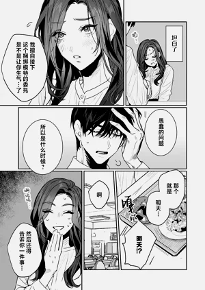 第182頁圖
