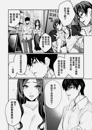 第183頁圖