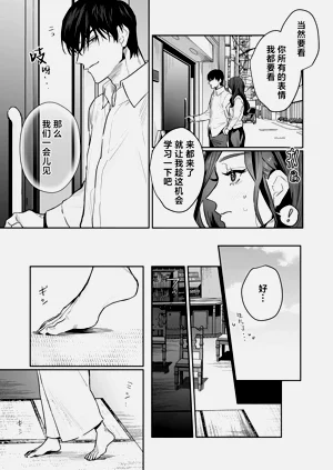 第184頁圖