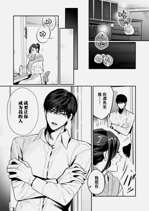 第191頁圖