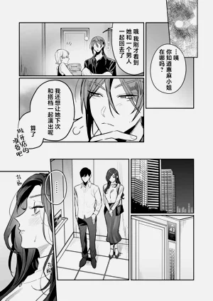 第192頁圖