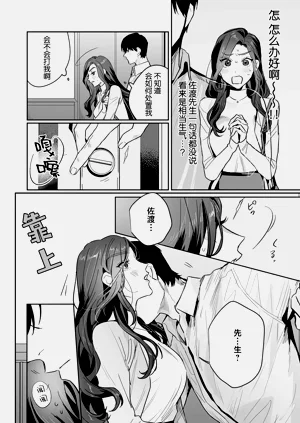 第193頁圖