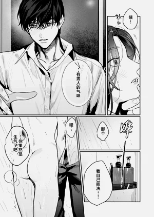 第194頁圖