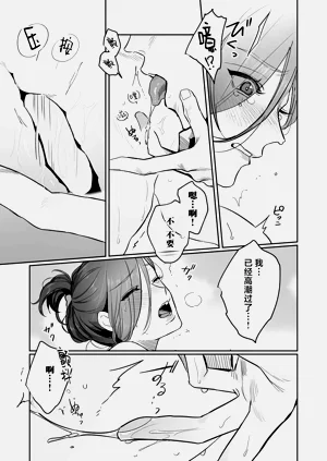 第214頁圖