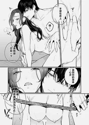 第233頁圖
