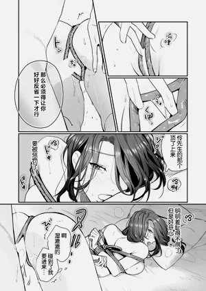 第241頁圖
