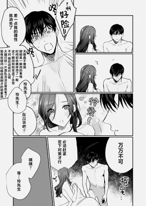 第248頁圖