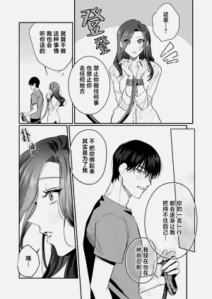 第249頁圖