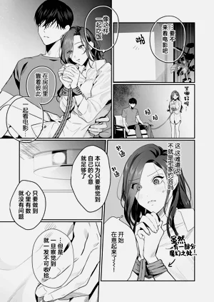 第251頁圖