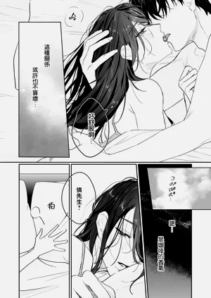第262頁圖