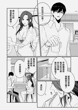 第264頁圖