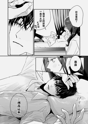 第269頁圖