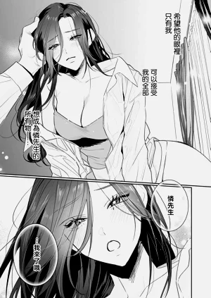 第271頁圖