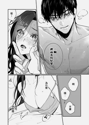 第280頁圖