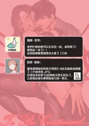 第284頁圖
