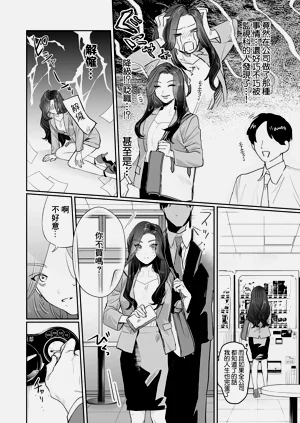 第33頁圖