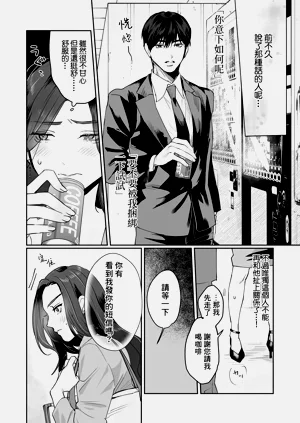 第35頁圖