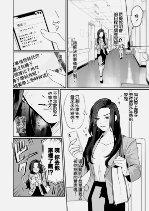 第37頁圖