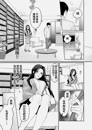 第40頁圖