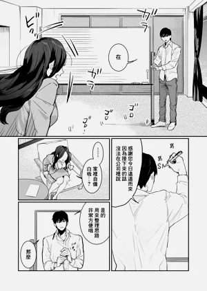 第41頁圖
