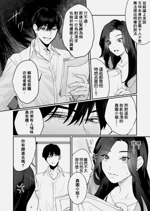 第43頁圖