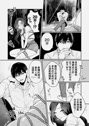 第49頁圖