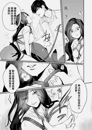 第50頁圖