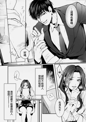 第6頁圖