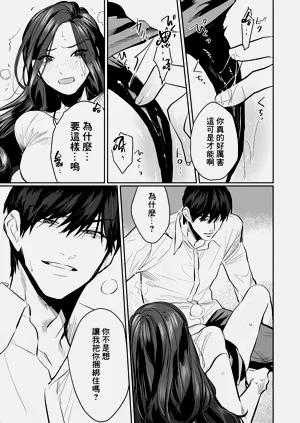 第71頁圖