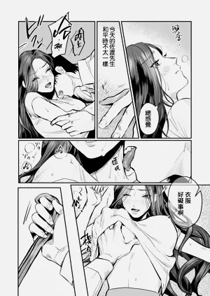 第72頁圖