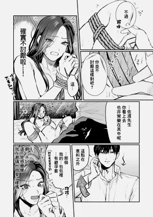 第74頁圖