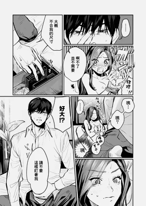 第75頁圖