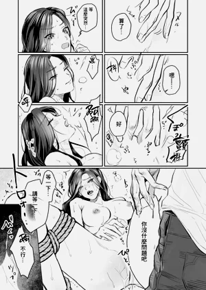 第76頁圖