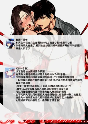 第86頁圖
