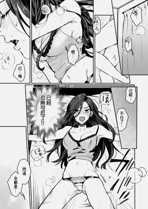 第90頁圖