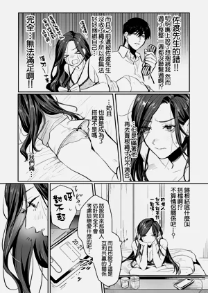 第91頁圖