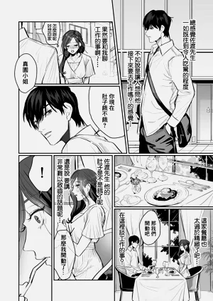 第95頁圖