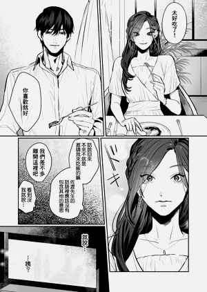 第96頁圖