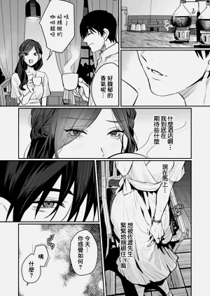 第98頁圖