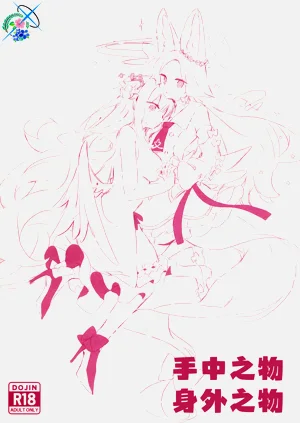 第1頁圖