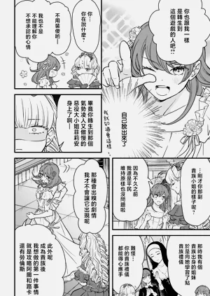 第136页图