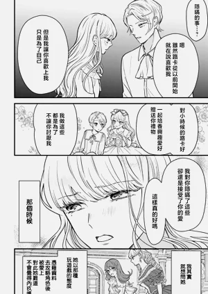 第144页图