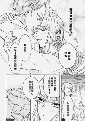 第148页图