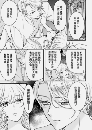 第149页图