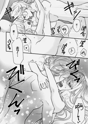 第156页图