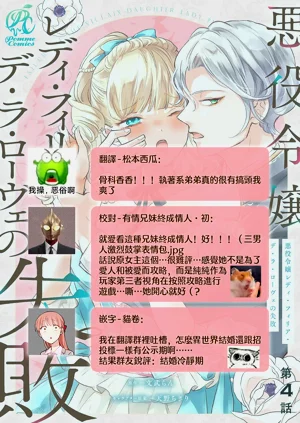 第161页图