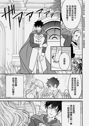 第164页图