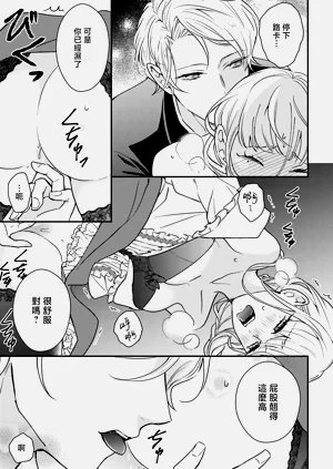 第182页图