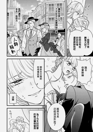 第187页图