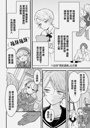 第19页图